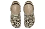 Crocs Classic Camuflagem impressa Clogs ‘Marrom’ 894825