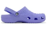 Crocs Classic Crocskin Clogs ‘Roxo’ 2068735Q6