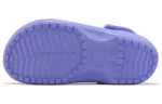 Crocs Classic Crocskin Clogs ‘Roxo’ 2068735Q6