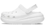 Crocs Classic Entupimento de esmagamento ‘Branco’