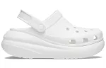 Crocs Classic Entupimento de esmagamento ‘Branco’