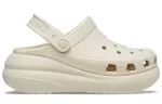 Crocs Classic Esmagar interferência ‘Osso’