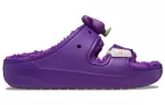 Crocs Classic Sandália aconchegante ‘Careta do McDonald’s’