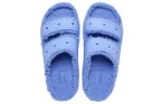 Crocs Classic Sandália aconchegante ‘Moon Jelly’