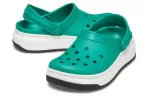 Crocs Crocband Full Force Clogs ‘Verde Profundo’