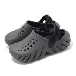 Crocs Eco Clogs ‘Cinza’