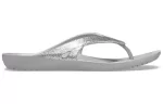 Crocs Kadee II Chinelos esportivos minimalistas e aconchegantes unissex prata