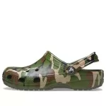 Crocs Sandálias Beach Army Verde Camuflagem