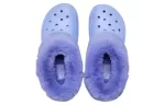 Crocs Sapato Furever Crush Clogs ‘Moon Jelly’