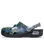 Crocs Star Wars x Clog ‘Mandaloriano’