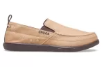 Crocs Walu SYN Slate ‘Caqui Espresso’