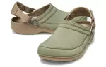 Crocs x Museu da Paz e do Silêncio Classic Clogs ‘Cáqui’