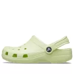 (GS) Crocs Classic Clogs ‘Verde’