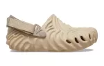 (GS) Crocs Salehe Bembury X The Pollex Clogs ‘Bege’