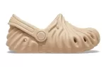 (GS) Crocs x Salehe Bembury Stone Soup Clogs ‘Bege’