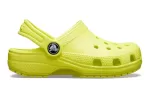 (PS) Crocs Classic Entupimento ‘Verde’