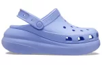 (WMNS) Crocs Crush Klompen ‘Moon Jelly’